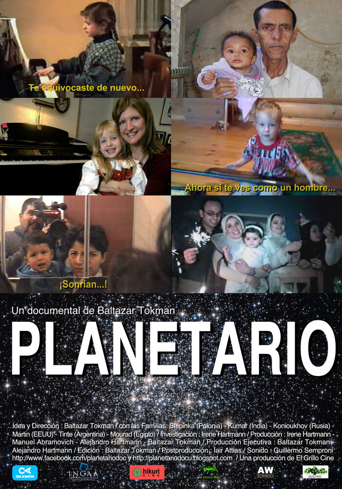 Planetario (2011)