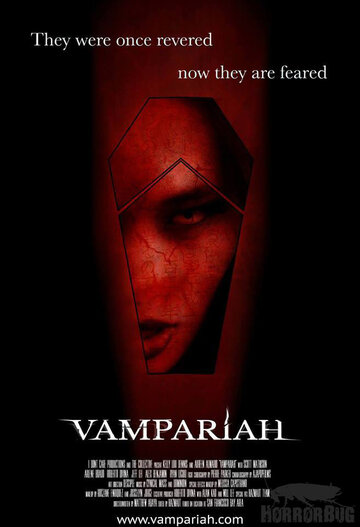 Vampariah (2016)