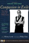 Compassion in Exile: The Life of the 14th Dalai Lama (1993)