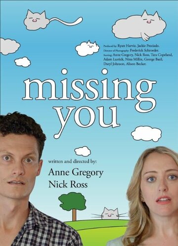 Missing You (2014)